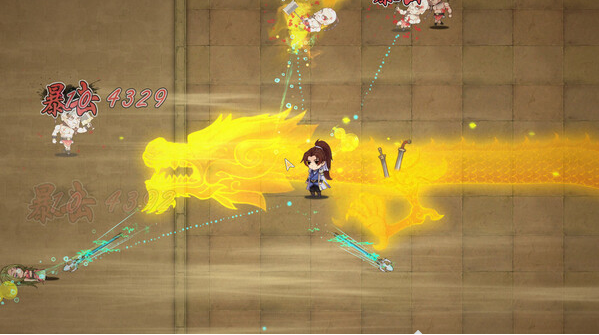 【武侠SLG】风流公子romantic young man V1.2 Steam官方中文版