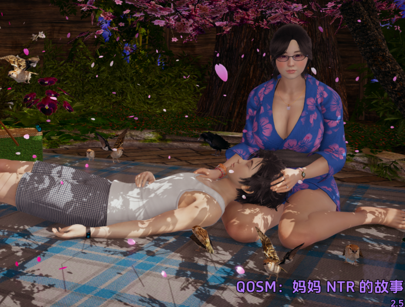 【日式SLG/汉化】妈妈NTR QOSM: A Mom NTR V2.5 【PC+安卓/1.3G】