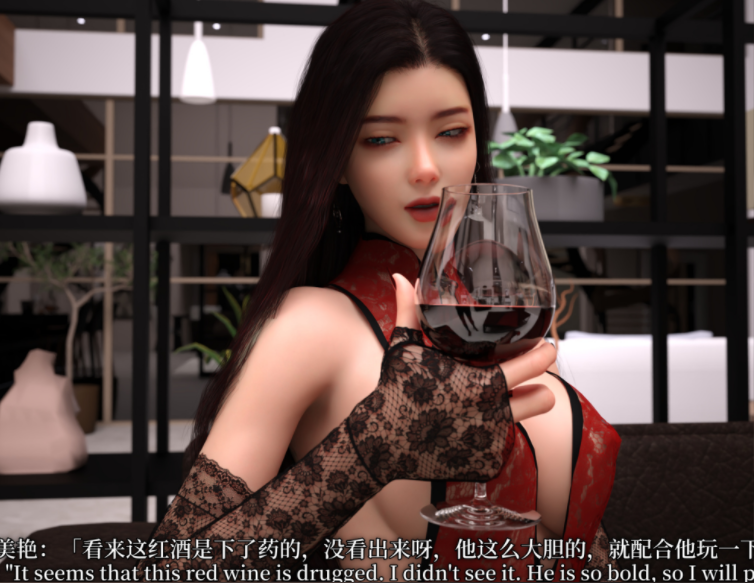 [3D全彩] 黑丝旗袍娘林美艳[258P/204M]