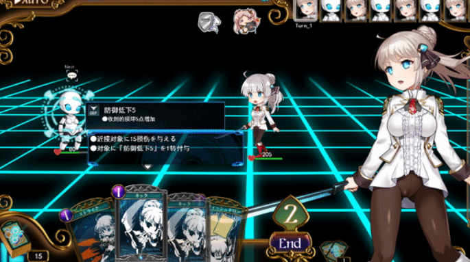 [RPG] 公主协同效应Princess Synergy V24.8 AI汉化[PC/2.2G]