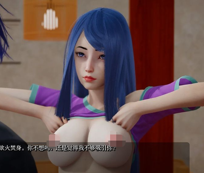 [亚洲风SLG/汉化] 但丁的影子 Dante Shadows v0.2   [PC+安卓/1.1G]