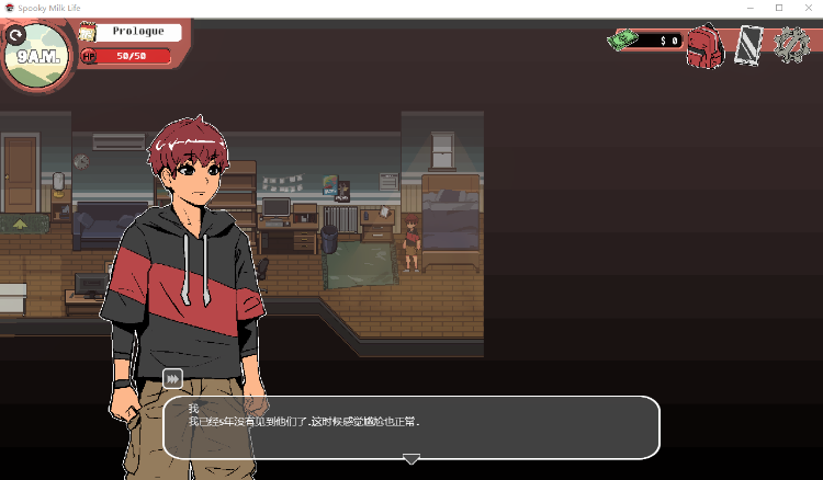 【互动SLG】Spooky Milk Life V0.62.1p 中文步兵版