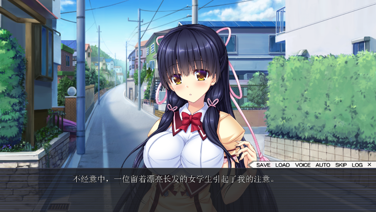【日式ADV】ハーレムゲーム2 ~普通じゃない主人公がハーレムを築くファンタジー(?)~AI汉化版