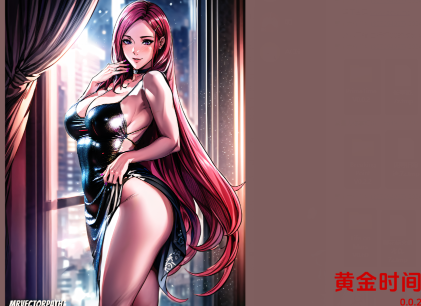 【日式SLG/汉化】黄金时间PrimeTime V0.0.2 【PC+安卓/657M】