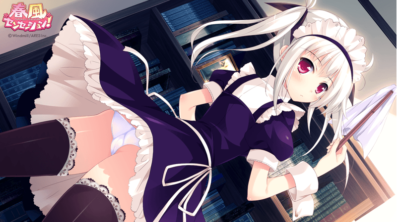 【日式ADV】春風センセーション！ AI汉化版