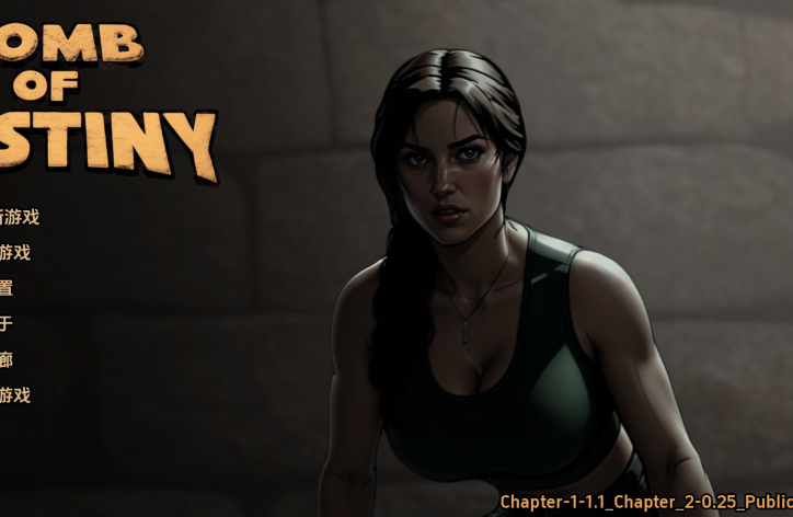 【欧美SLG/汉化】命运之墓Tomb of Destiny Ch.1+Ch.2 V0.25 【PC+安卓/931M】