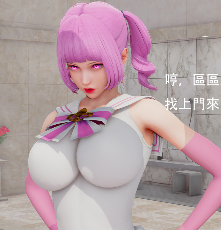 [3D全彩]魔法少女緒方凜 00-03[500P/533M]