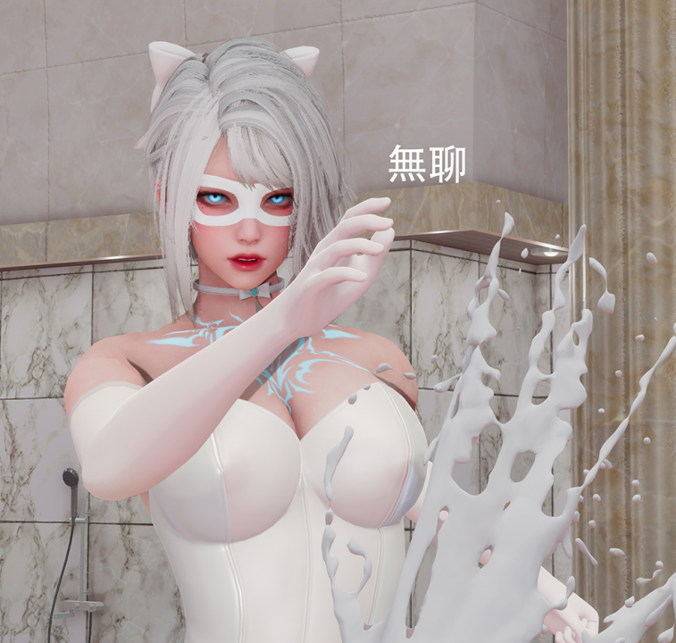 [3D全彩]魔法少女緒方凜 00-03[500P/533M]