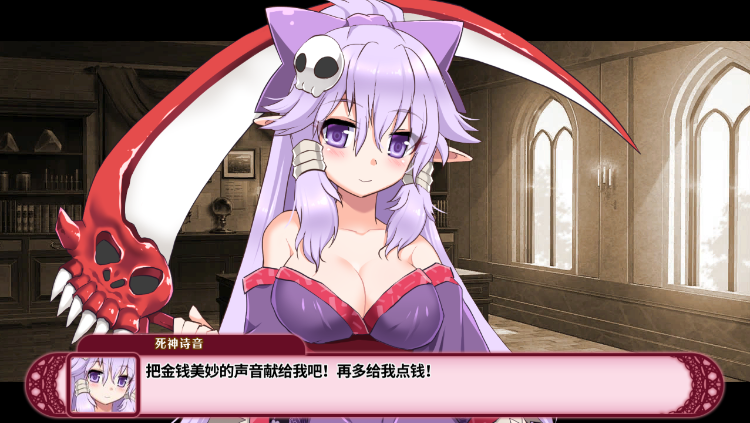 【调教SLG】ケモミミ☆トレーニング ~狂暴けもみみ令嬢調教トライアル V1.0 精翻汉化版
