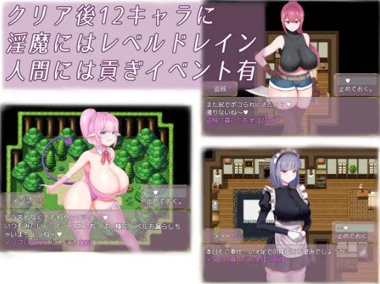 【日式RPG】堕落のプレジュア AI汉化版[新作]