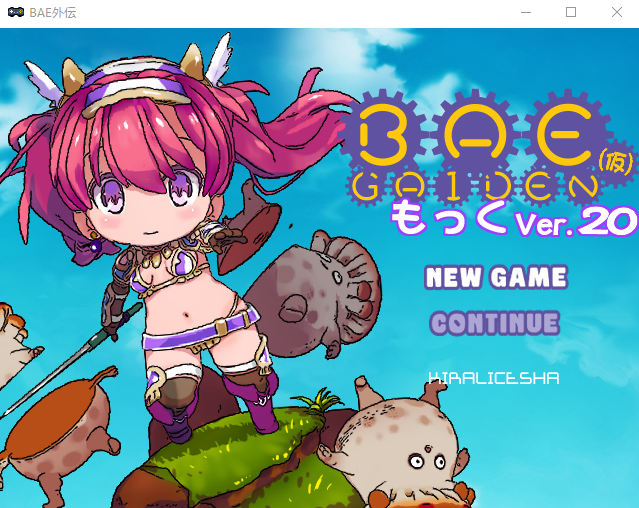 【像素ACT】BAE外传 Ver2.0 AI汉化润色版