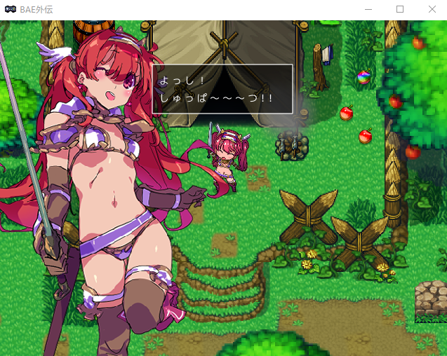 【像素ACT】BAE外传 Ver2.0 AI汉化润色版