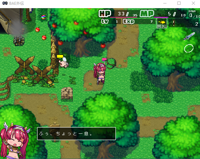 【像素ACT】BAE外传 Ver2.0 AI汉化润色版