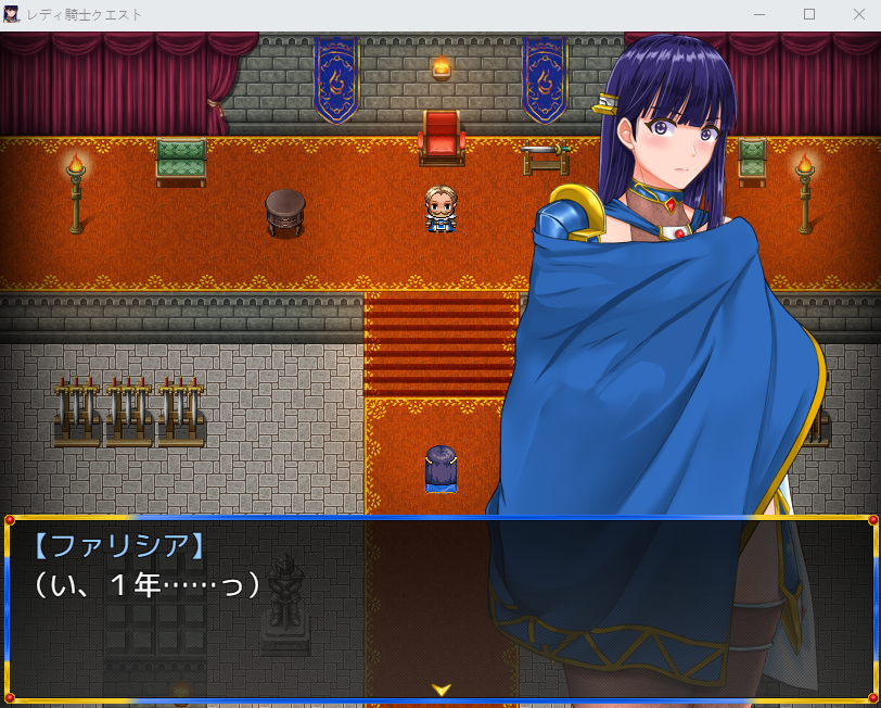 【日式RPG】レディ騎士クエスト スケベな民衆と生真面目な女騎士(恋人あり・処女 AI汉化版[新作]