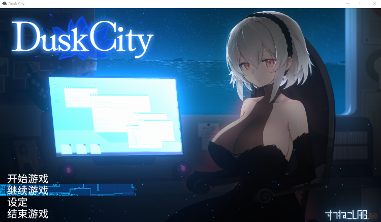 【爆款像素RPG】Dusk City Steam官方中文步兵版+存档