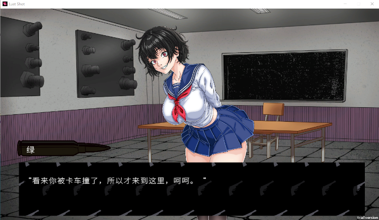 【互动SLG】Lust Shot Steam官方中文步兵版