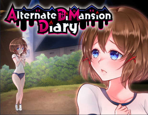 【逃脱解谜RPG】异次元屋敷怪异录 V1.01 Steam官方中文版