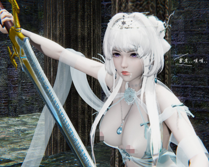 [3D全彩]永恒虚空（四）[251P/151M]