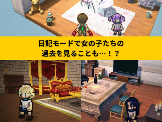 【3D互动探索RPG】異世界ビーチ V1.02 [Live2D×逃げゲー×誘惑] AI汉化版[新作]