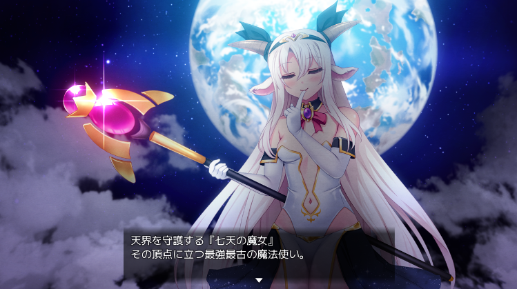 【日式ACT】弾丸聖女は催眠魔法に負けない!ver.1.2 AI汉化版