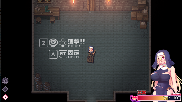 【日式ACT】弾丸聖女は催眠魔法に負けない!ver.1.2 AI汉化版