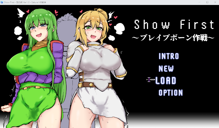 【日式RPG】Show First AI汉化版[新作]