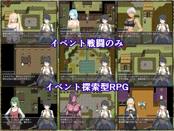 【日式RPG】耐性ゼロ勇者～世界を救う前にお姉さんたちに絶頂～ AI汉化版[新作]