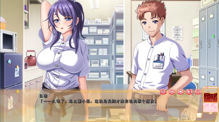 【超拔作ADV】漫画咖啡厅 漫喫ハプニング 精翻汉化版