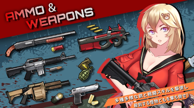 【末日探索RPG】隧道逃生 V0.27.0a特别版 官方中文版