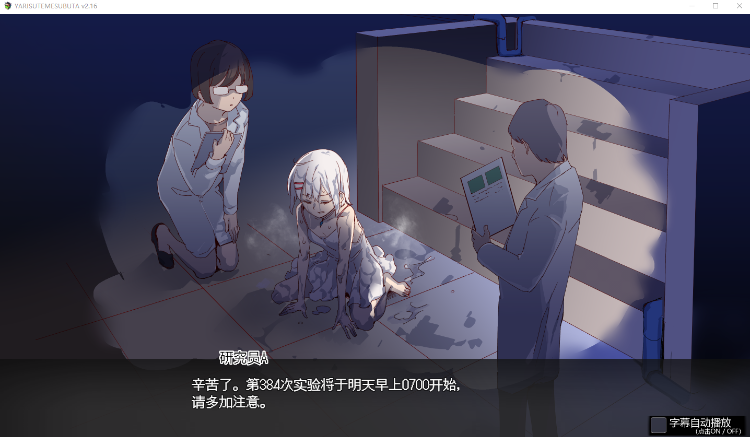 【爆款RPG】H版宝可梦:只属于我的迷之规则!Ver1.17+DLC-V2.16 DL官方整合版