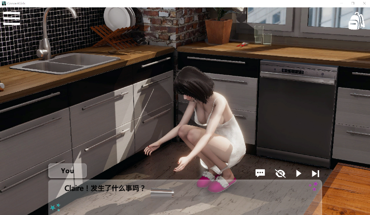 【亚洲风SLG】闪耀星路 Concert Girls Ver0.33 官方中文版