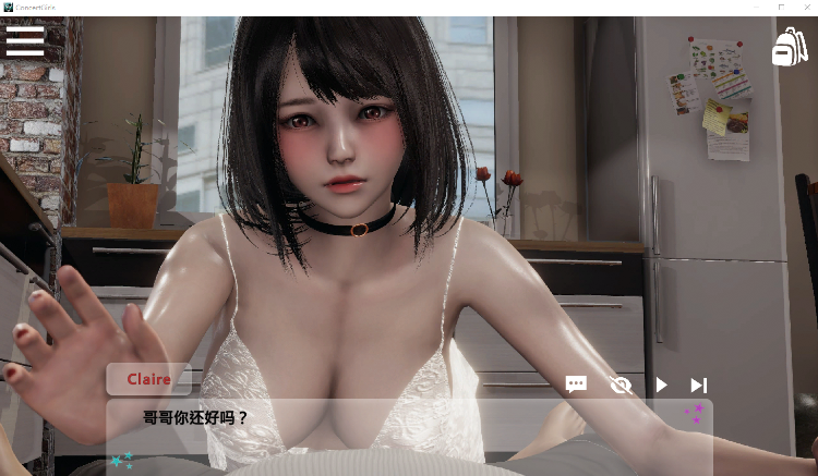 【亚洲风SLG】闪耀星路 Concert Girls Ver0.33 官方中文版