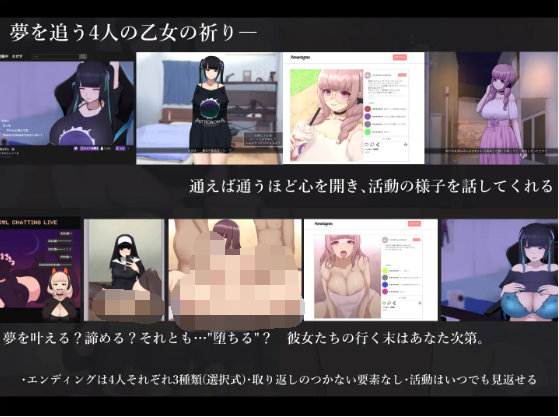 【日式RPG】アット・アット-サブカル女子と会える風俗店- V1.10 AI汉化版