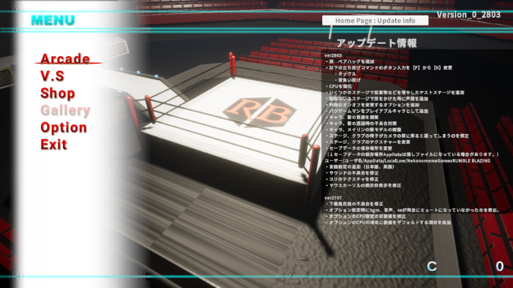 【格斗ACT】[3D] RUMBLE BLAZING DL版[ver2803][生肉]