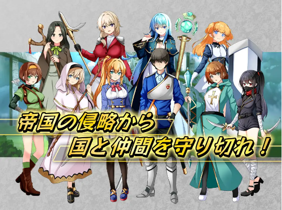 【RPG】クルセイダー・プリンセス~闇に堕ちるココロとカラダ~ V1.02 AI汉化版