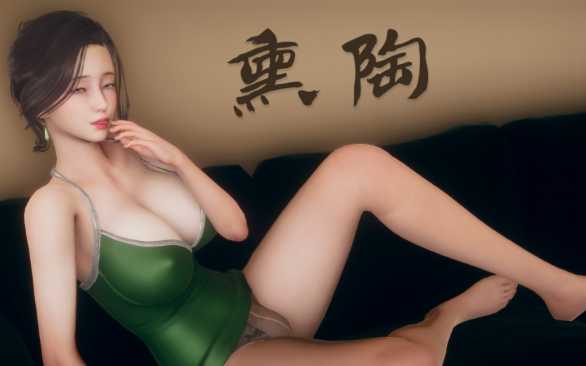 [3D全彩][kaba] 熏陶[133P/61M]