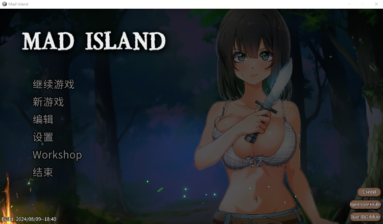 【自由沙盒ACT+SLG】生存游戏 Mad Island  V0.15[beta] Steam官方中文版
