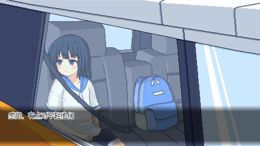【爆款像素SLG】 寻找夏日的宝物 Ver1.06 个人汉化V3精校版