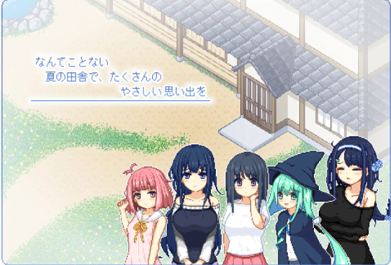 【爆款像素SLG】 寻找夏日的宝物 Ver1.06 个人汉化V3精校版