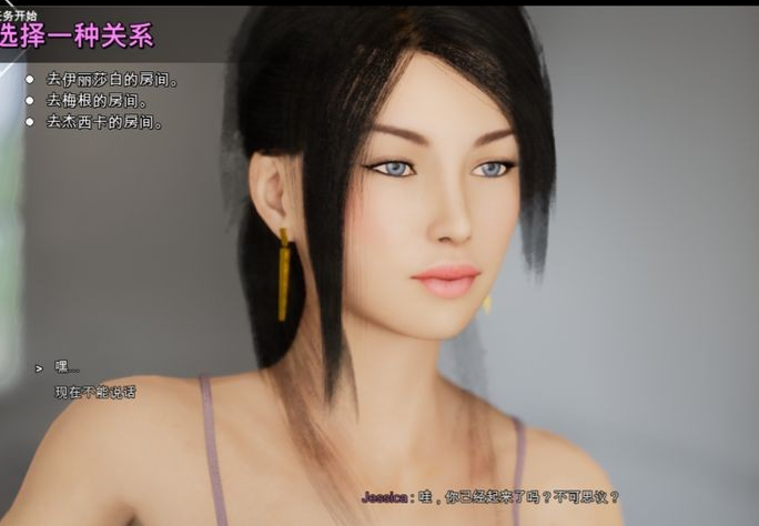 [欧美3D] 欲望理论虚幻版 Unreal Lust Theory v0.3.4 官方中文版 [PC/1.6G]