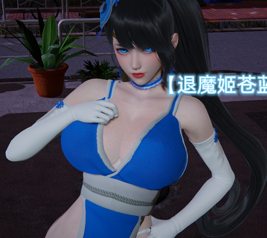 [3D全彩]退魔姬绯01 [158P/31M]