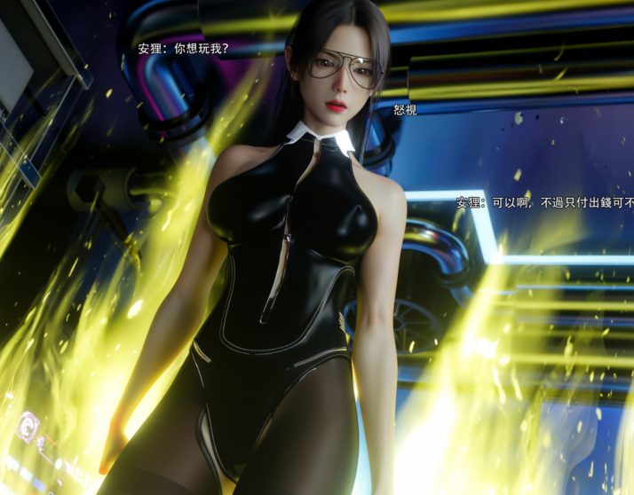 [3D全彩] 逆转HD 61[101P/270M]