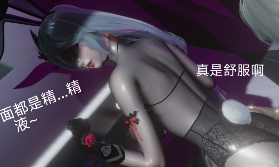 [3D全彩][鲨鱼辣椒]林清雨的堕落1-3[224P/57M]