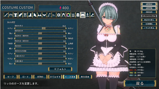 【爆款大作ACT】圣骑士莉卡物语:白翼与银翼的姐妹V1.3.7 精翻汉化步兵版