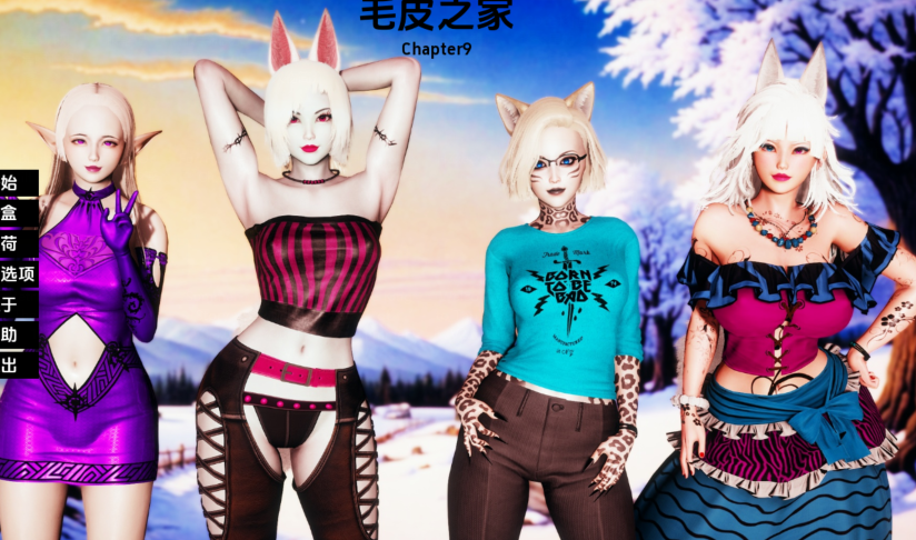 【欧美SLG/汉化】毛皮之家FurrHouse Ch.9 【PC+安卓/4.1G】