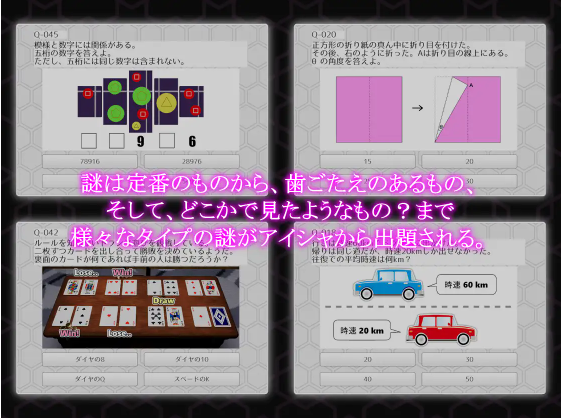 【3D解谜SLG】奉仕人形のいる日常 V1.07 DL版[生肉]