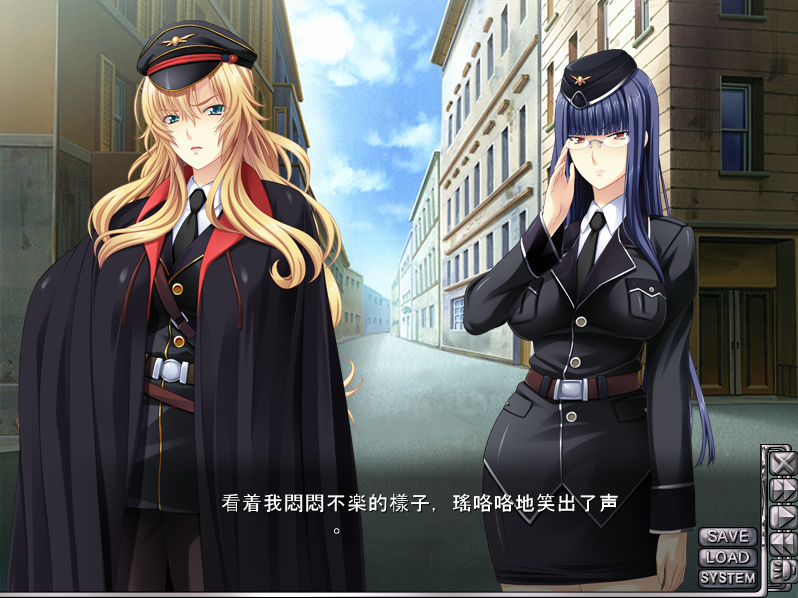 【拔作ADV】軍人狩り AI汉化版