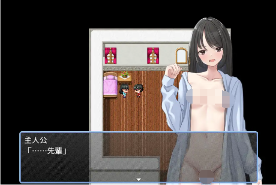 【日式RPG】犯らせて雛川さん AI汉化版