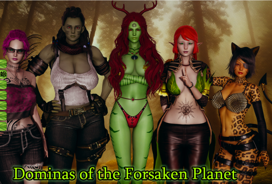 【亚洲风SLG/汉化】被遗弃星球的统治者Dominas of the Forsaken PlanetV0.7 【PC+安卓/3G】