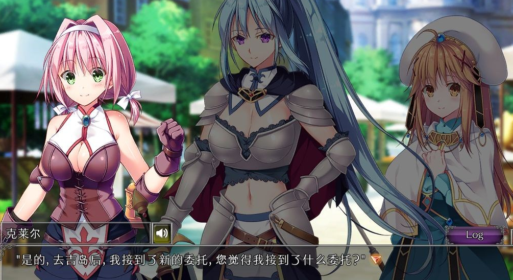 [日式SLG] 地下城军团向魔王献上少女Dungeon's Legion ver1.32K 官方中文步兵版 [PC/1.3G]